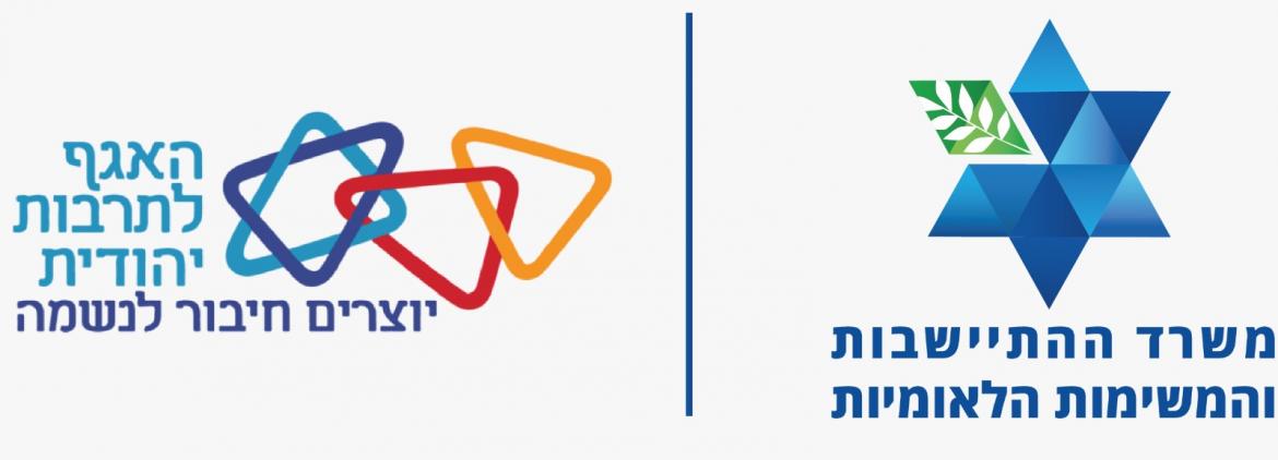 "שרים לזכרם" – ערב שירי זיכרון