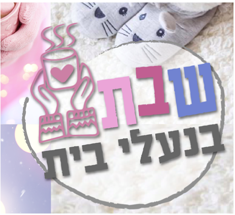 סרט ילדים - הגריניץ'