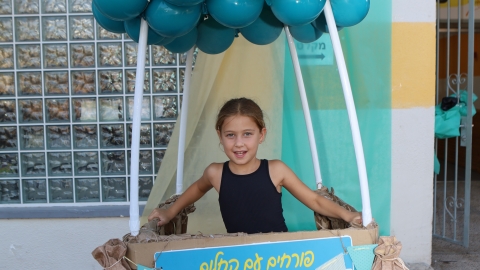 IMG_8865.JPG